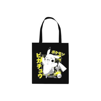Pokémon: Tote Bag με σχεδιο Pikachu - 100% βαμβακι 