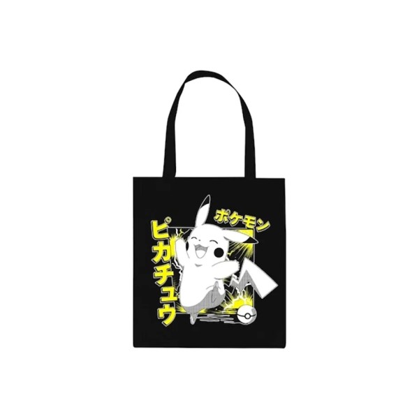 Pokémon: Tote Bag με σχεδιο Pikachu - 100% βαμβακι 