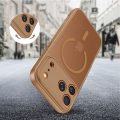 Θήκη Σιλικόνης Tech-Protect BasicMag με Magsafe για iPhone 17 Pro Max - Matte Brown