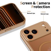 Θήκη Σιλικόνης Tech-Protect BasicMag με Magsafe για iPhone 17 Pro -Matte  Brown