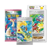 Pokemon TCG: Chinese 30th Anniversary Celebration First Partner Vol.1 