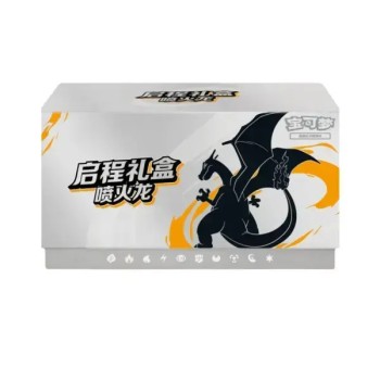 Pokémon TCG: Departure Gift Box Charizard Elite Trainer Box (Simplified Chinese) 