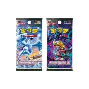 Pokémon TCG: Quicksand - Pikachu & Eevee Card Display Gift Box - (Simplified Chinese) 