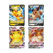 Pokémon TCG: Quicksand - Pikachu & Eevee Card Display Gift Box - (Simplified Chinese) 