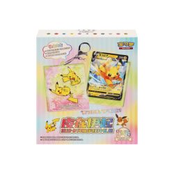 Pokémon TCG: Quicksand - Pikachu & Eevee Card Display Gift Box - (Simplified Chinese) 