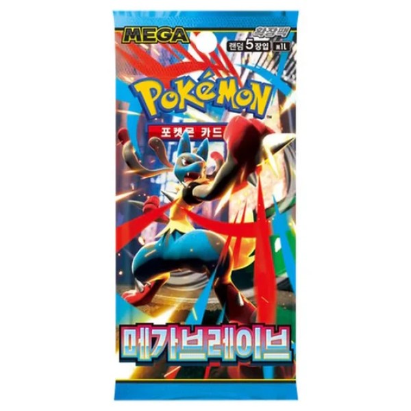 Pokémon TCG: Scarlet & Violet - Mega Brave - Booster Box - Korean  Language