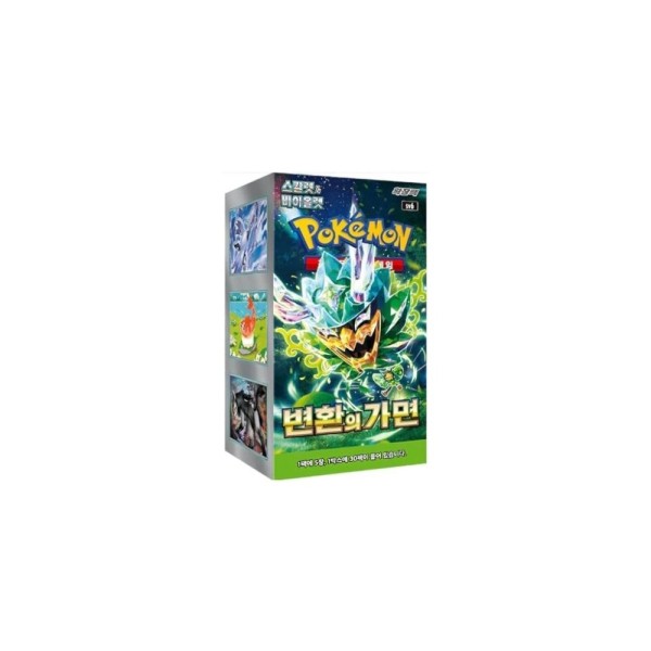 Pokémon TCG: Scarlet & Violet  Mask Of Change Booster Box  - Korean Lang.