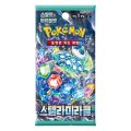 Pokémon TCG: Scarlet & Violet Expansion Pack Stellar Miracle - Booster Box - Korean Language