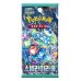 Pokémon TCG: Scarlet & Violet Expansion Pack Stellar Miracle - Booster Box - Korean Language