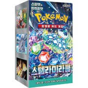 Pokémon TCG: Scarlet & Violet Expansion Pack Stellar Miracle - Booster Box - Korean Language