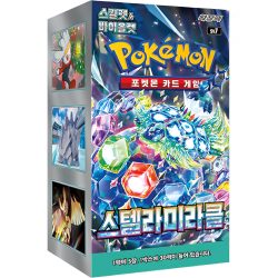 Pokémon TCG: Scarlet & Violet Expansion Pack Stellar Miracle - Booster Box - Korean Language