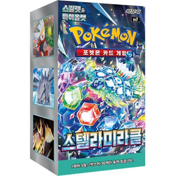 Pokémon TCG: Scarlet & Violet Expansion Pack Stellar Miracle - Booster Box - Korean Language