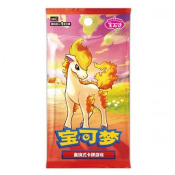 Pokémon TCG: Sword & Shield Gem Pack vol.4 Horizons   - Booster Pack (Simplified Chinese) 