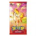 Pokémon TCG: Sword & Shield Gem Pack vol.4 Horizons   - Booster Box (Simplified Chinese) 