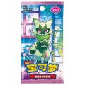 Pokémon TCG: Scarlet & Violet Gem Pack vol.5 - Booster Box (Simplified Chinese) 
