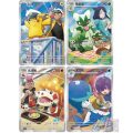 Pokémon TCG: Scarlet & Violet Gem Pack vol.5 - Booster Box (Simplified Chinese) 