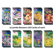 Pokémon TCG: Travel Journey Gift Box (Simplified Chinese)