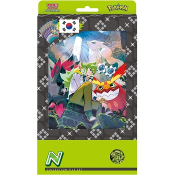 Pokémon TCG: Scarlet & Violet Battle Partners N Binder Set (Korean Version)
