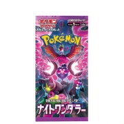 Pokémon TCG: Scarlet & Violet - Night Wanderer Booster Box - Korean Language