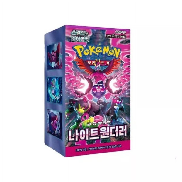 Pokémon TCG: Scarlet & Violet - Night Wanderer Booster Box - Korean Language