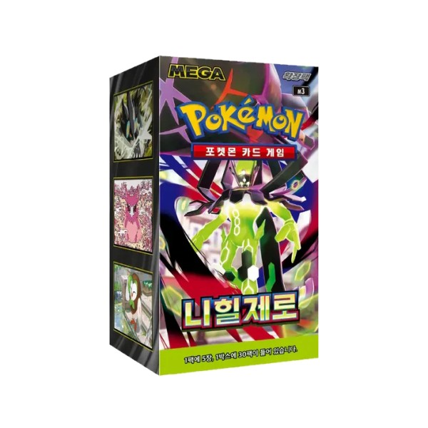 Pokémon TCG: Nihil Zero Booster  Box - Korean Language 