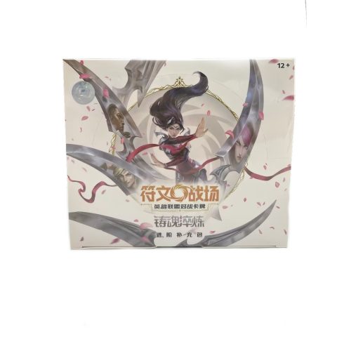 League of Legends: Riftbound - Spiritforged Jumbo Booster Box - Simplified chinese