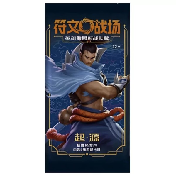 League of Legends: Riftbound - Origins slim Booster Pack - Simplified Chinese