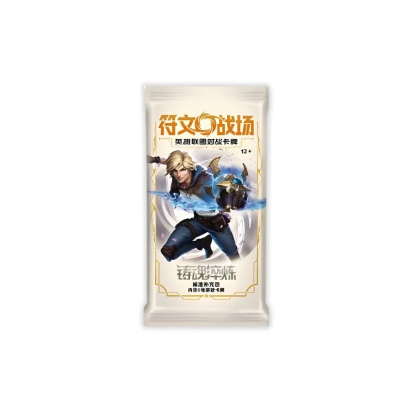League of Legends: Riftbound - Spiritforged slim Booster Pack - Simplified Chinese