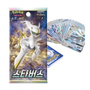 Pokémon TCG: Sword & Shield - Star Birth Booster Box - Korean Language