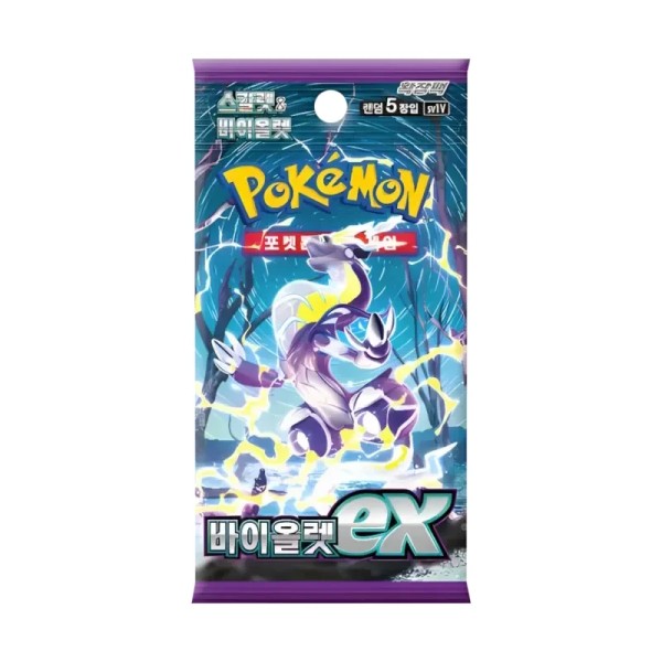 Pokémon TCG: Scarlet & Violet - Violet EX  Booster Pack - Korean Language