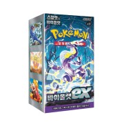 Pokémon TCG: Scarlet & Violet - Violet EX  Booster Box - Korean Language