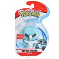 Pokémon Battle Figure Pack - Metang