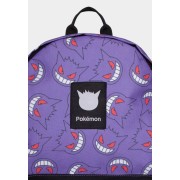 Pokemon: Τσάντα Πλάτης Backpack με Σχέδιο All over Printed Gengar