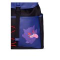 Τσάντα Πλάτης Difuzed: Pokémon - Gengar XL Backpack