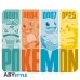 ABYSTYLE: MousePad  Με Σχέδιο Pokémon -  Kanto Starter”s 