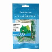 Pokémon – Kawada Nanoblock Bulbasaur (NBPM_003) – 120 Κομμάτια