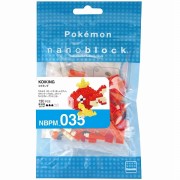 Pokémon – Kawada Nanoblock Magikarp (NBPM_035) – 130 Κομμάτια