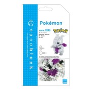 Pokémon – Kawada Nanoblock Mewtwo (NBPM_006) – 130 Κομμάτια