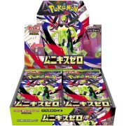 Pokémon TCG: Nihil Zero Booster Pack- Japanese Language