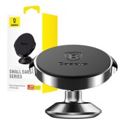 Μαγνητική Βάση Κινητού Baseus για το Αυτοκίνητο (Για Ταμπλό)  - Black