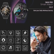 Smartwatch iXchange SW-07 με Παλμογράφο - Black
