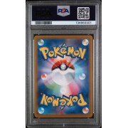 Gholdengo - SV8a-Terastal Festival - Japanese 2024 - #220/187 - PSA Gem Mint 10 - Pokemon Graded Card
