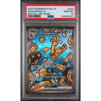 Gholdengo - SV8a-Terastal Festival - Japanese 2024 - #220/187 - PSA Gem Mint 10 - Pokemon Graded Card