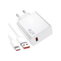 Φορτιστής Xiaomi Hypercharge Combo 67W με Θύρα USB-A και καλώδιο USB-C - White