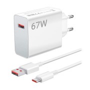 Φορτιστής Xiaomi Hypercharge Combo 67W με Θύρα USB-A και καλώδιο USB-C - White