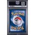 Alakazam - Holo - Expedition - English 2002 -  #001/165 - EX-MT 6 - Pokemon Graded Card