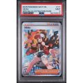 Hilda - White Flare - English 2025 - #171/086 - PSA MINT 9 - Pokemon Graded Card