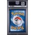 Hilda - White Flare - English 2025 - #164/086 - PSA NM-MT 8 - Pokemon Graded Card
