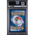 Hilda - White Flare - English 2025 - #171/086 - PSA MINT 9 - Pokemon Graded Card
