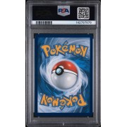 Hilda - White Flare - English 2025 - #171/086 - PSA MINT 9 - Pokemon Graded Card